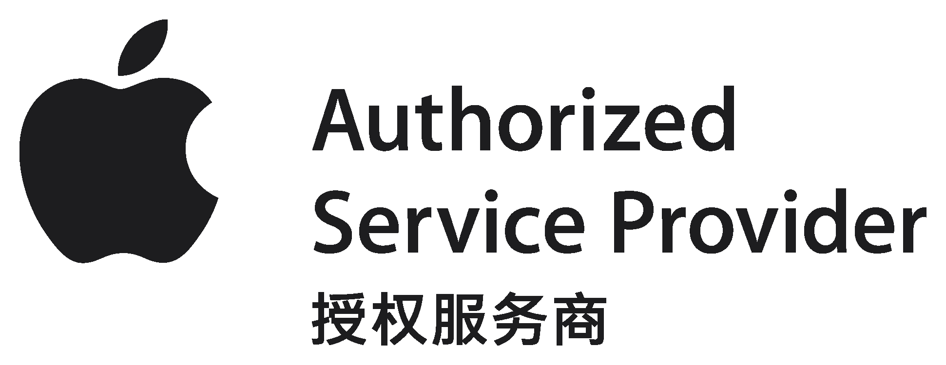 Apple Authorized Service Provider 授权服务商