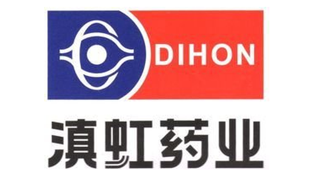 滇虹药业 logo